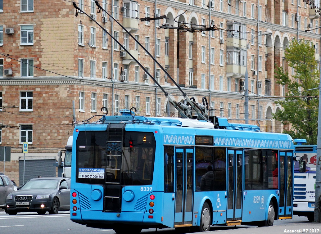 Москва, БКМ 321 № 8339