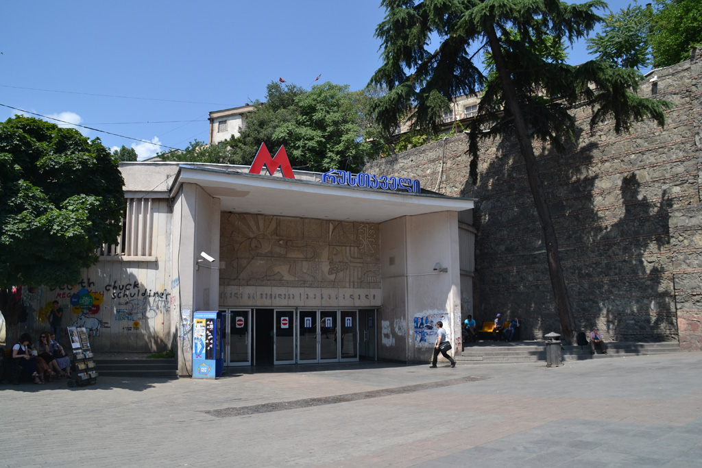 Тбилиси — Метрополитен