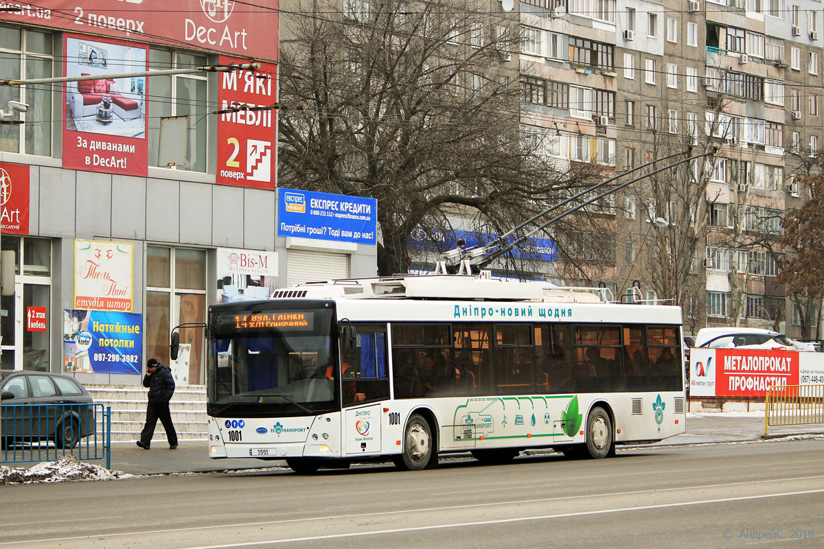 Днепр, Дніпро Т203 № 1001