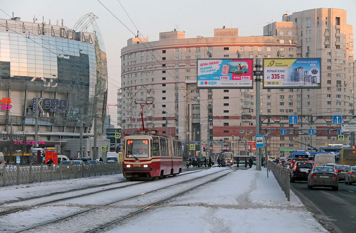 Санкт-Петербург, ЛВС-86К № 5052