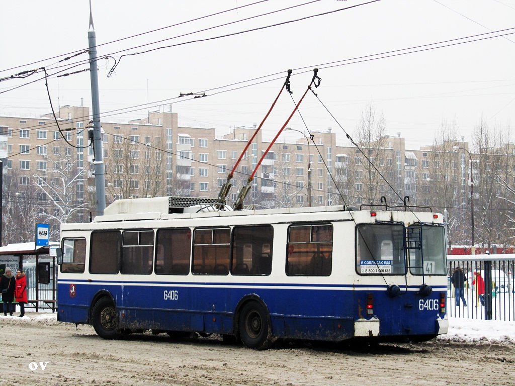 Maskava, ZiU-682GM1 (with double first door) № 6406