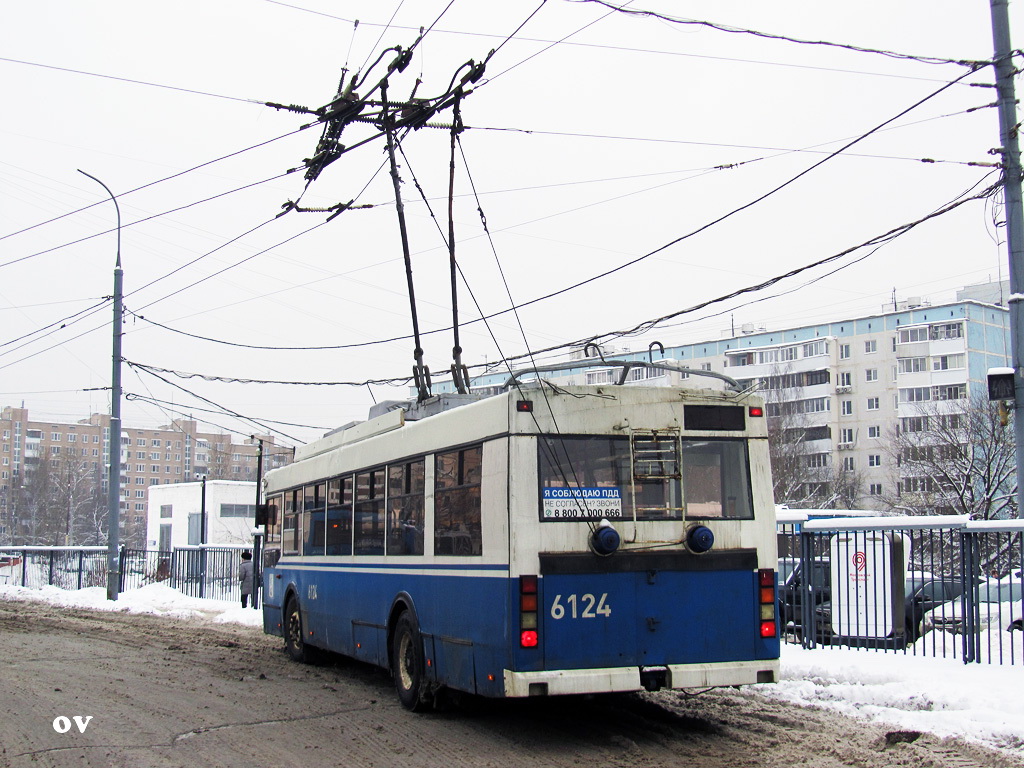 Москва, Тролза-5275.05 «Оптима» № 6124