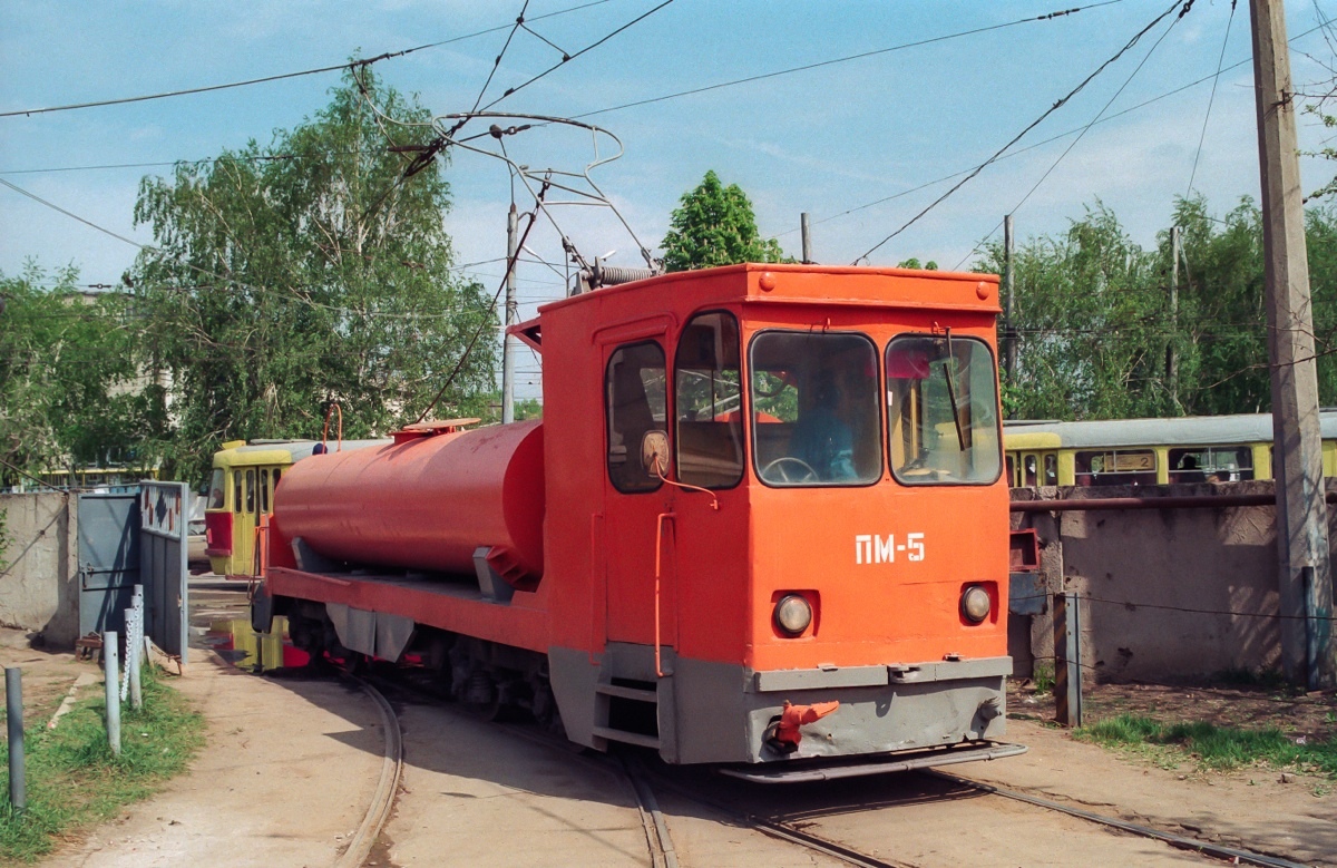 Harkov, MTV-82 — ПМ-5