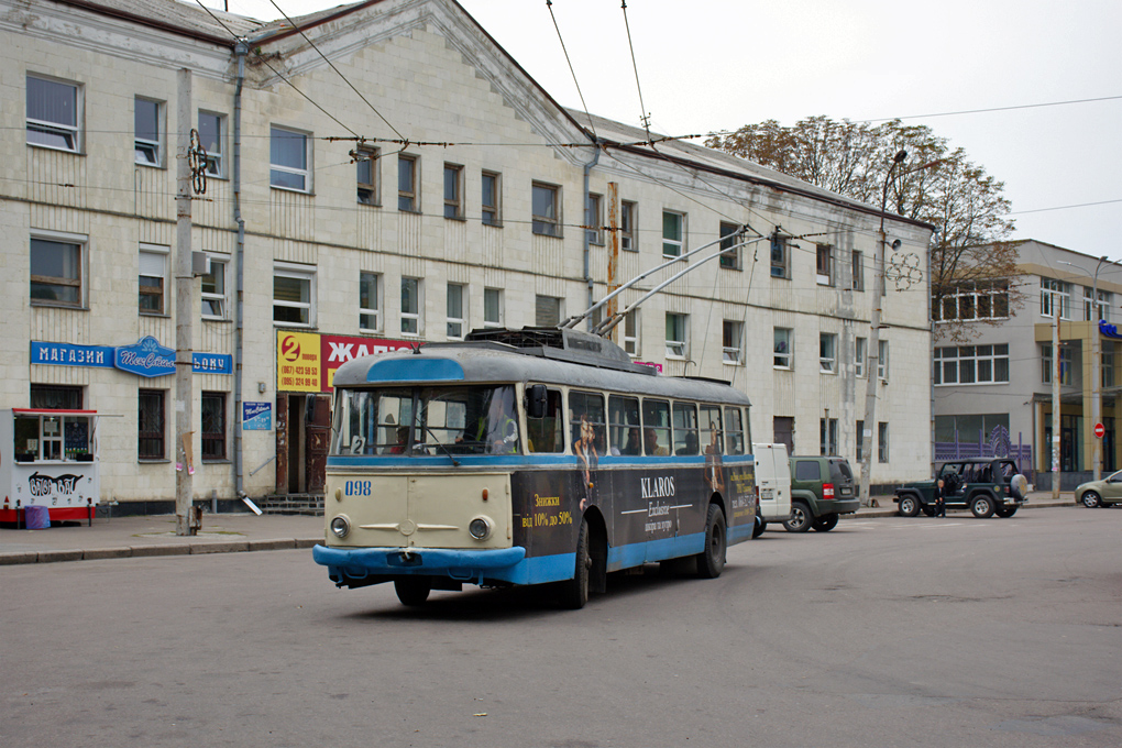 Ровно, Škoda 9TrH29 № 098