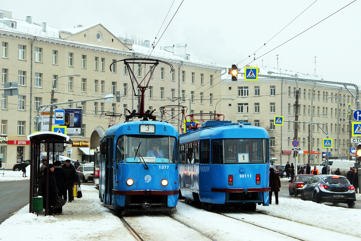 Москва, МТТЧ № 1377 Москва, МТТЧ № 1377