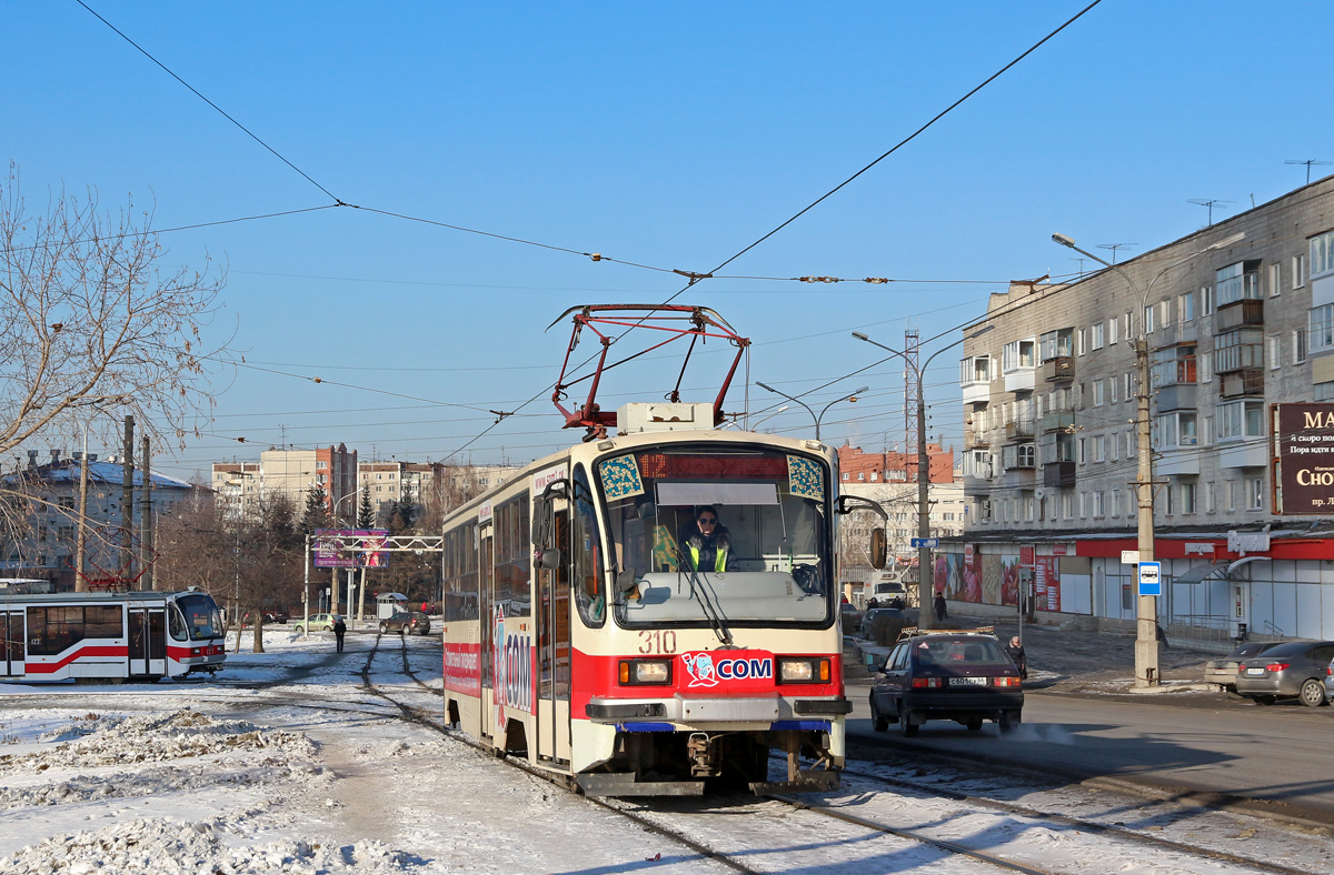 Нижний Тагил, 71-405 № 310