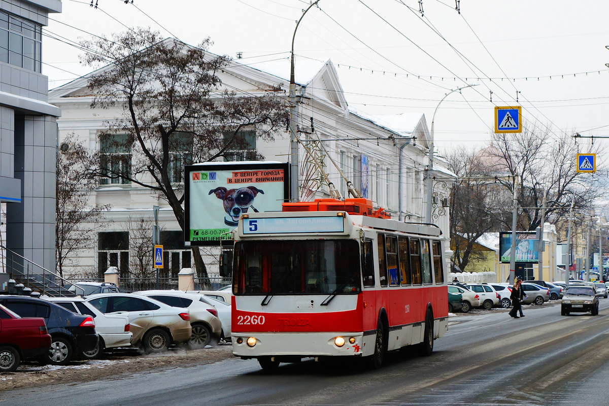 Саратов, ЗиУ-682Г-016.02 № 2260