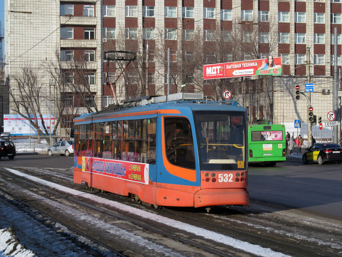 Пермь, 71-623-00 № 532