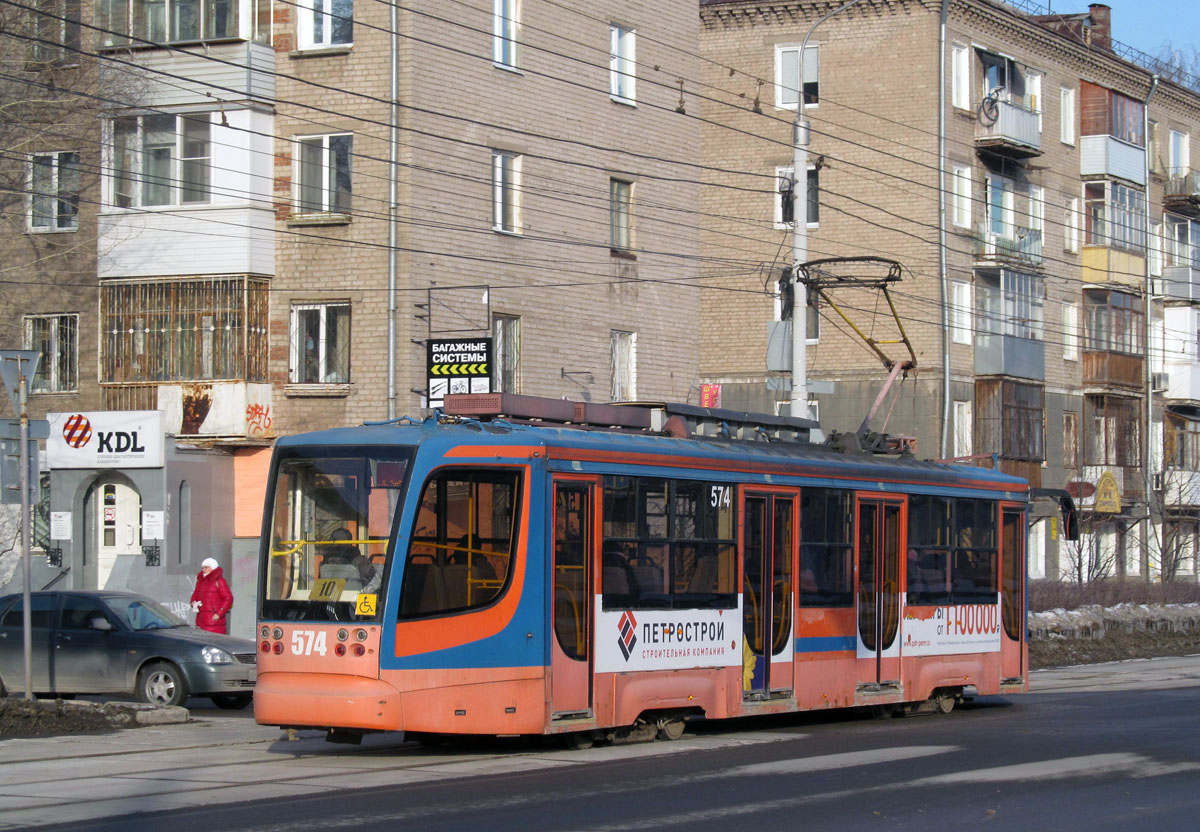Пермь, 71-623-00 № 574
