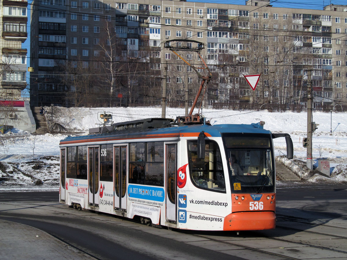 Perm, 71-623-00 Nr. 536