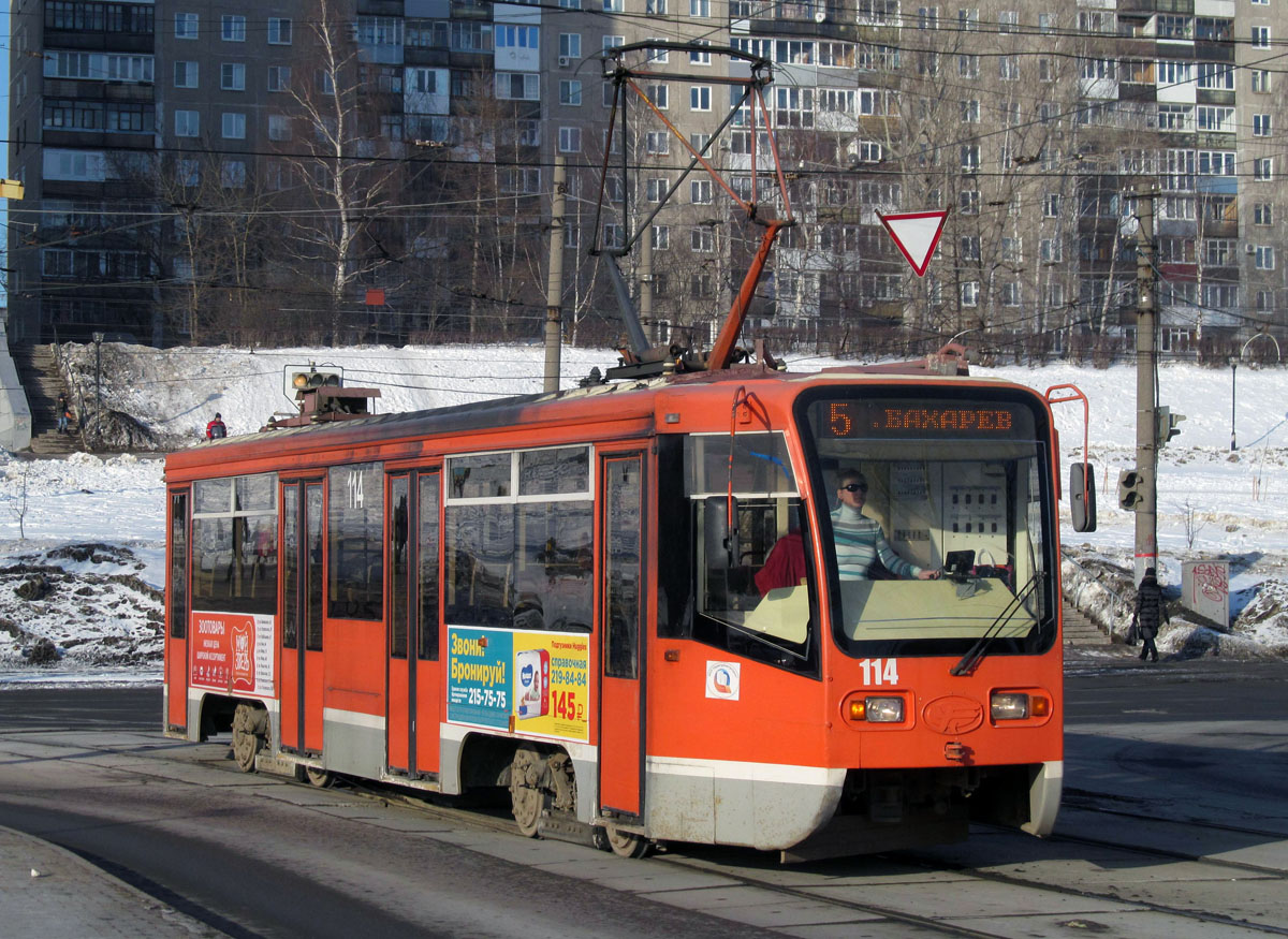 Perm, 71-619K — 114