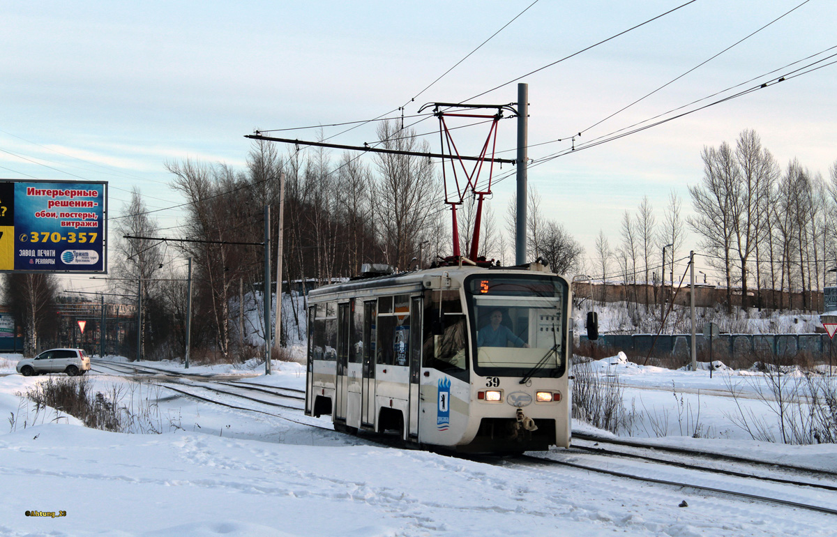 Jaroslawl, 71-619KT Nr. 39