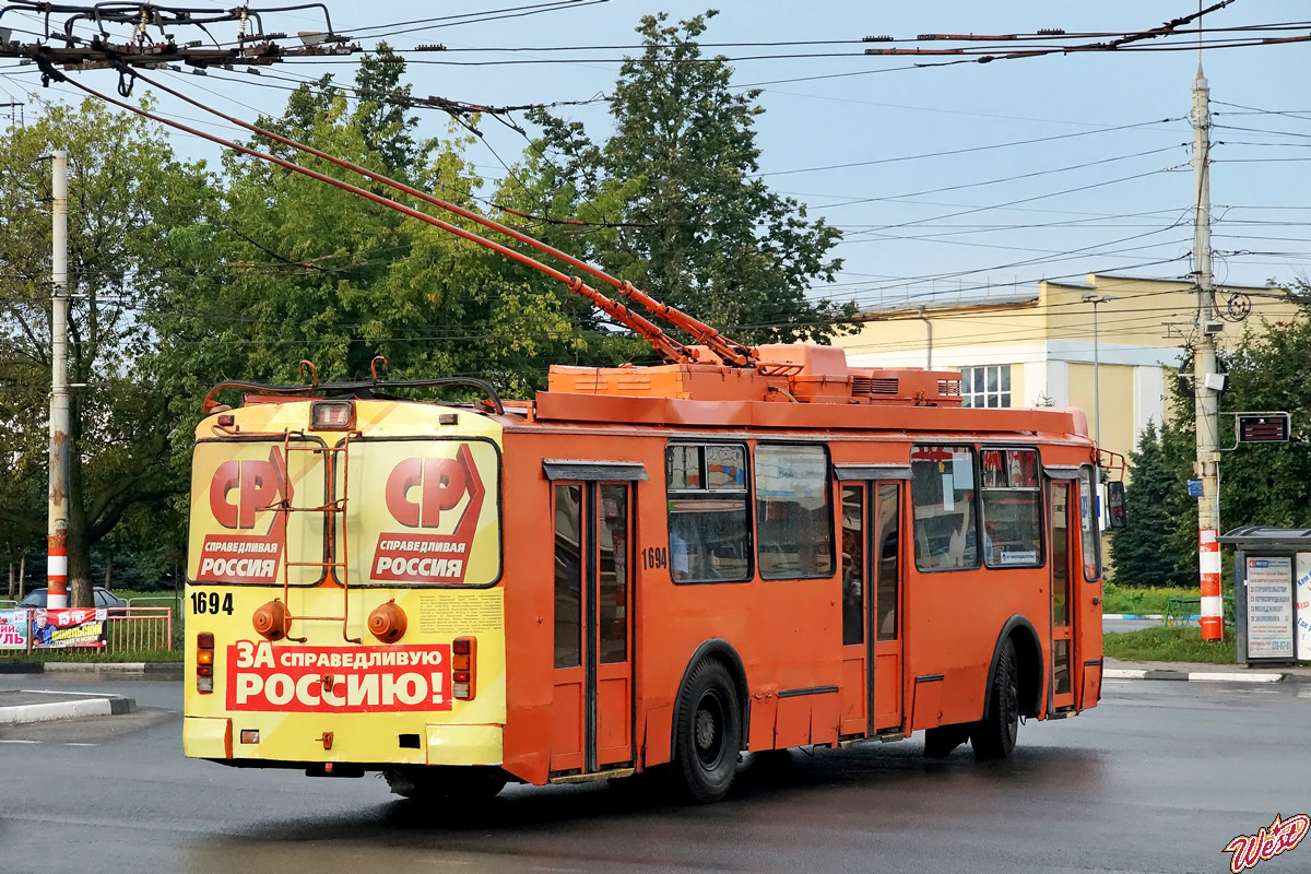 Нижний Новгород, ЗиУ-682Г-016.03 № 1694