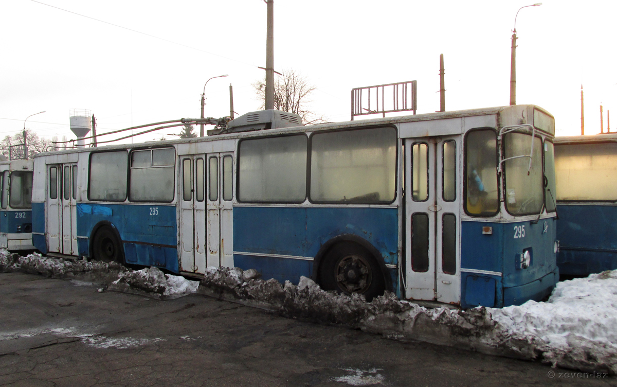 Черкассы, ЗиУ-682В [В00] № 295