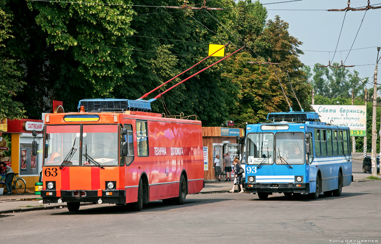 Полтава, ЮМЗ Т2 № 63; Полтава, ЮМЗ Т2 № 93