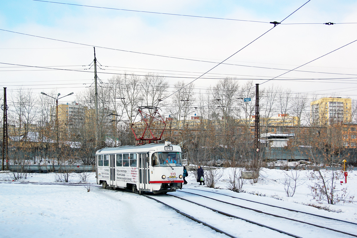 Yekaterinburg, Tatra T3SU № 310