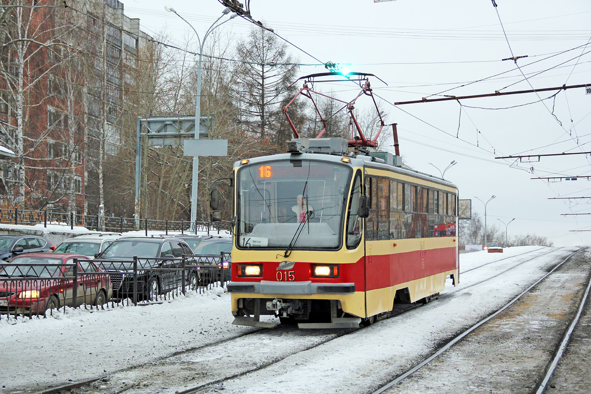 Екатеринбург, 71-405 № 015