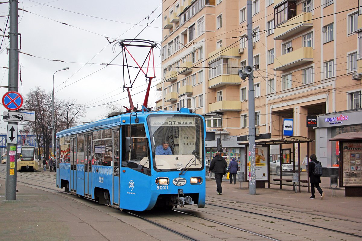 Москва, 71-619К № 5021