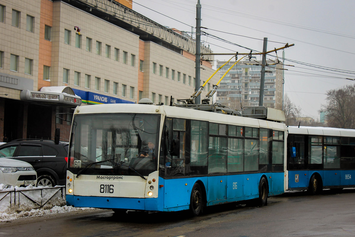 Maskva, Trolza-5265.00 “Megapolis” nr. 8116 Maskva, Trolza-5265.00 “Megapolis” nr. 8116