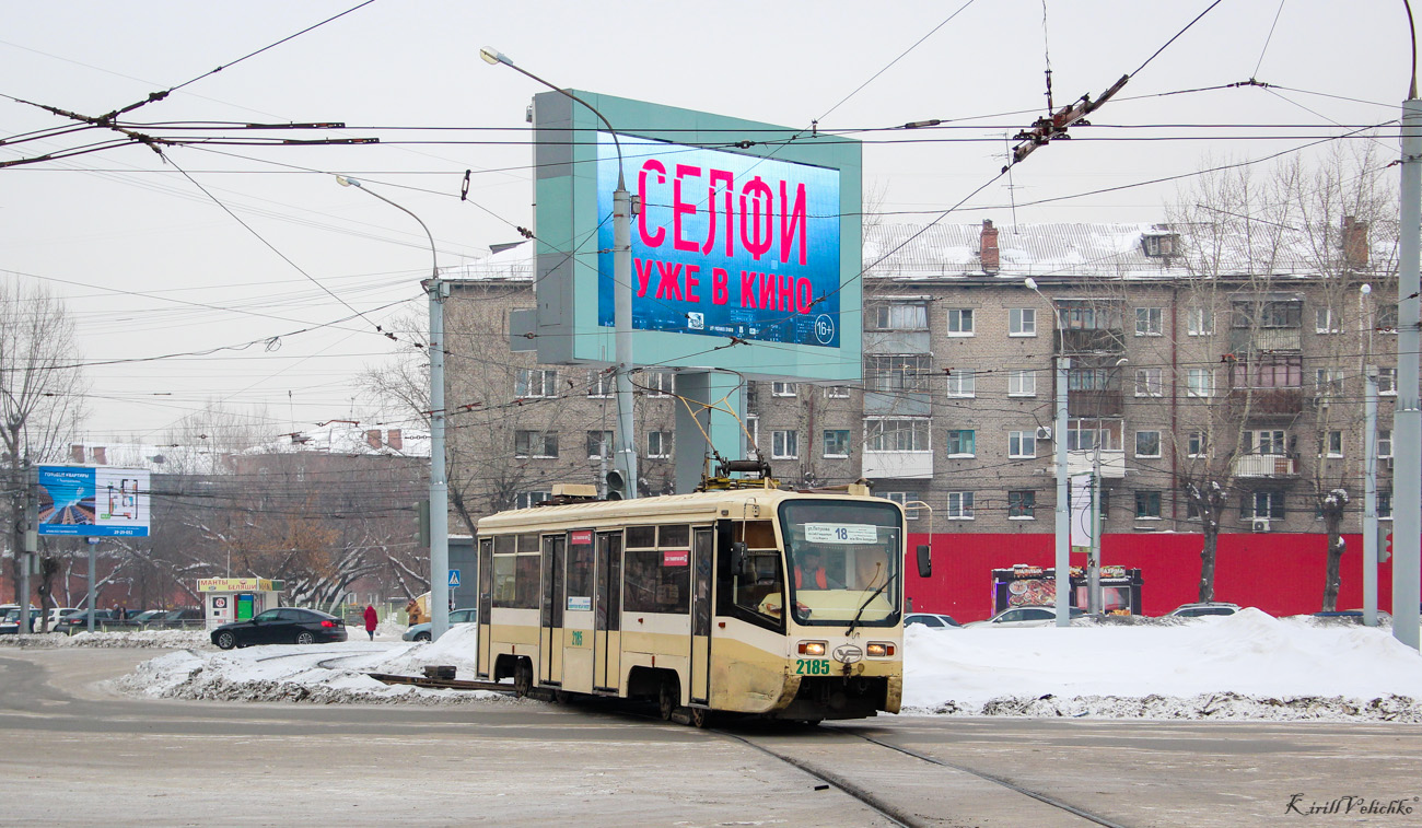 Новосибирск, 71-619КТ № 2185