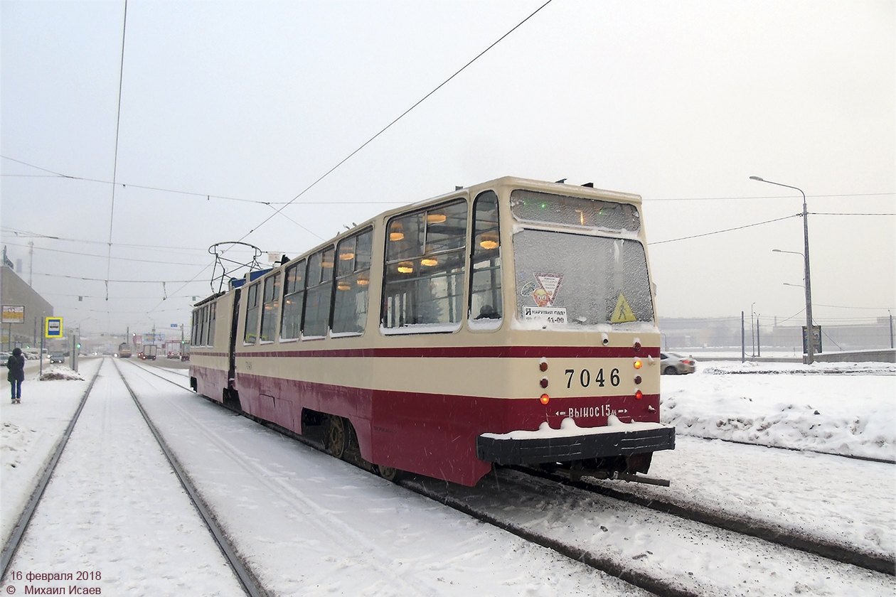 Санкт-Петербург, ЛВС-86К № 7046