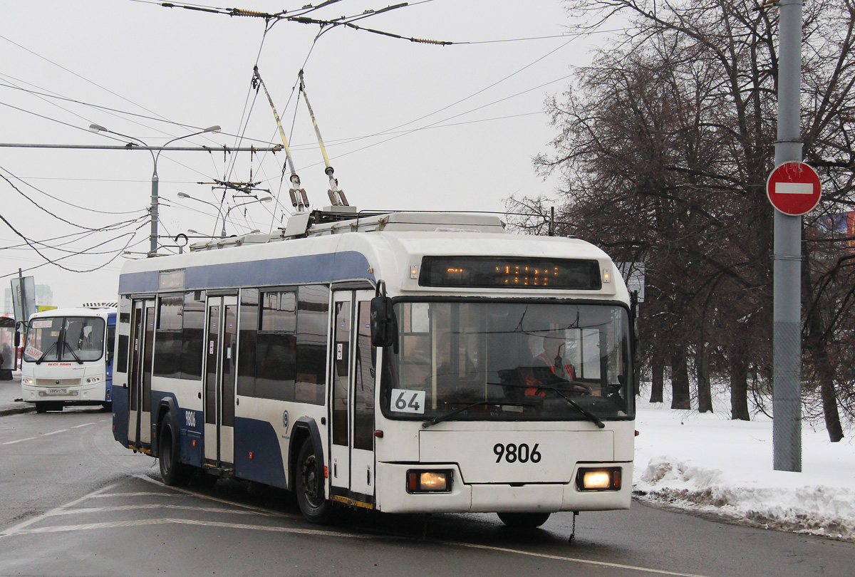 Москва, БКМ 321 № 9806