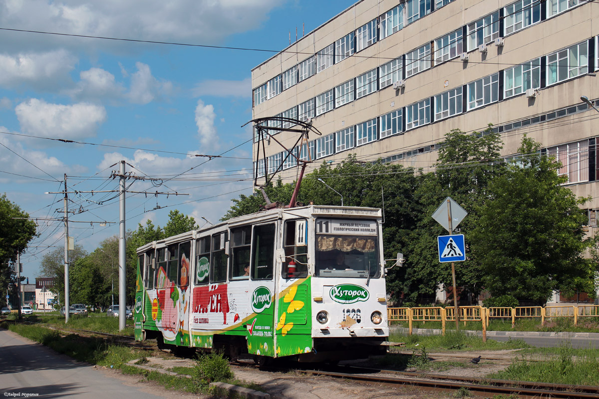 Saratov, 71-605 (KTM-5M3) N°. 1226