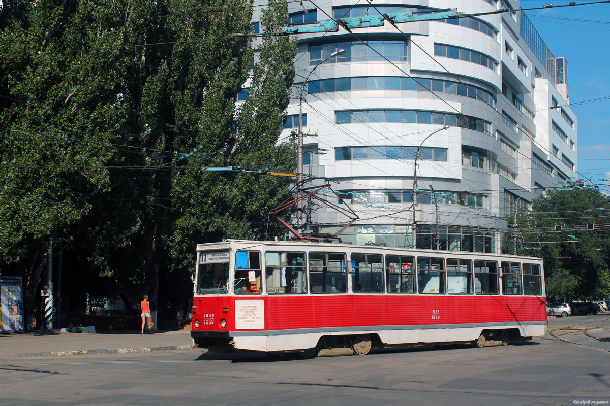 Саратов, 71-605 (КТМ-5М3) № 1245