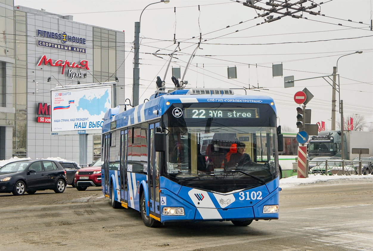 Saint-Petersburg, BKM 32100D # 3102