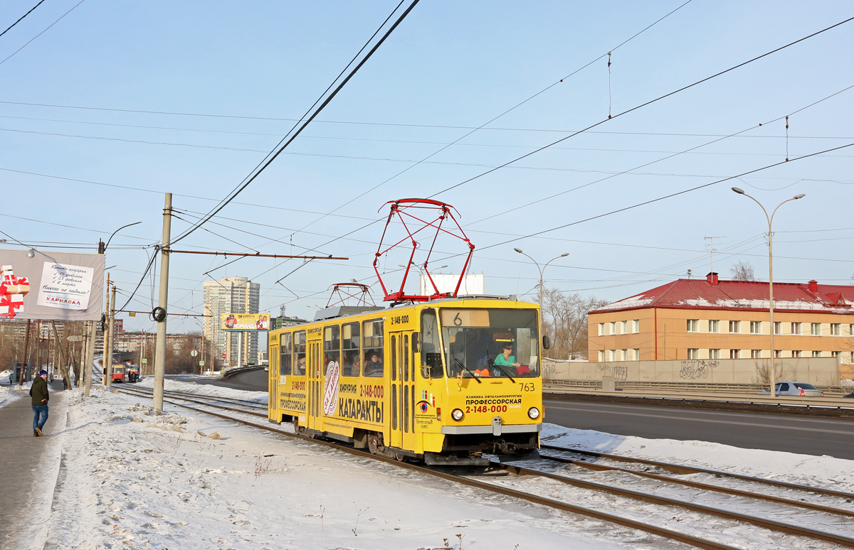Екатеринбург, Tatra T6B5SU № 763