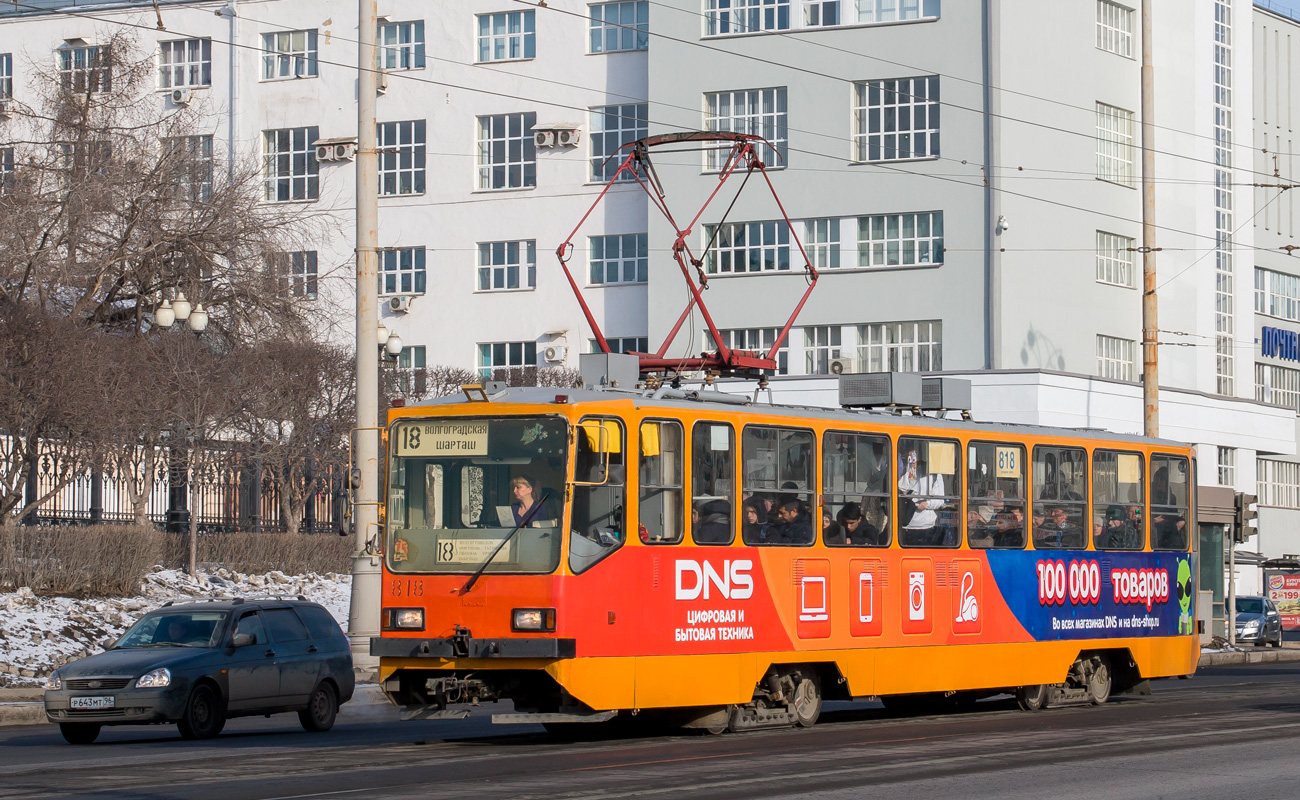 Екатеринбург, 71-402 № 818