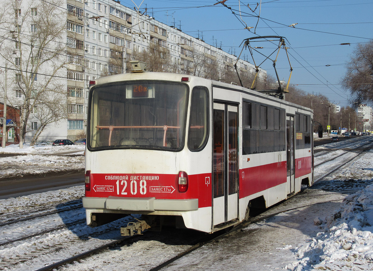 Самара, 71-405 № 1208