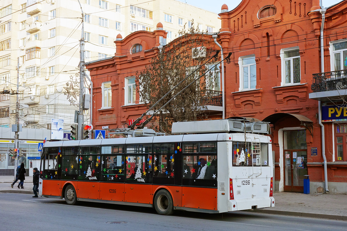 Саратов, Тролза-5265.00 «Мегаполис» № 1296