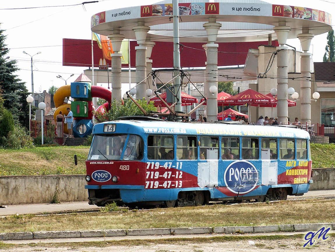 Харьков, Tatra T3SU № 480