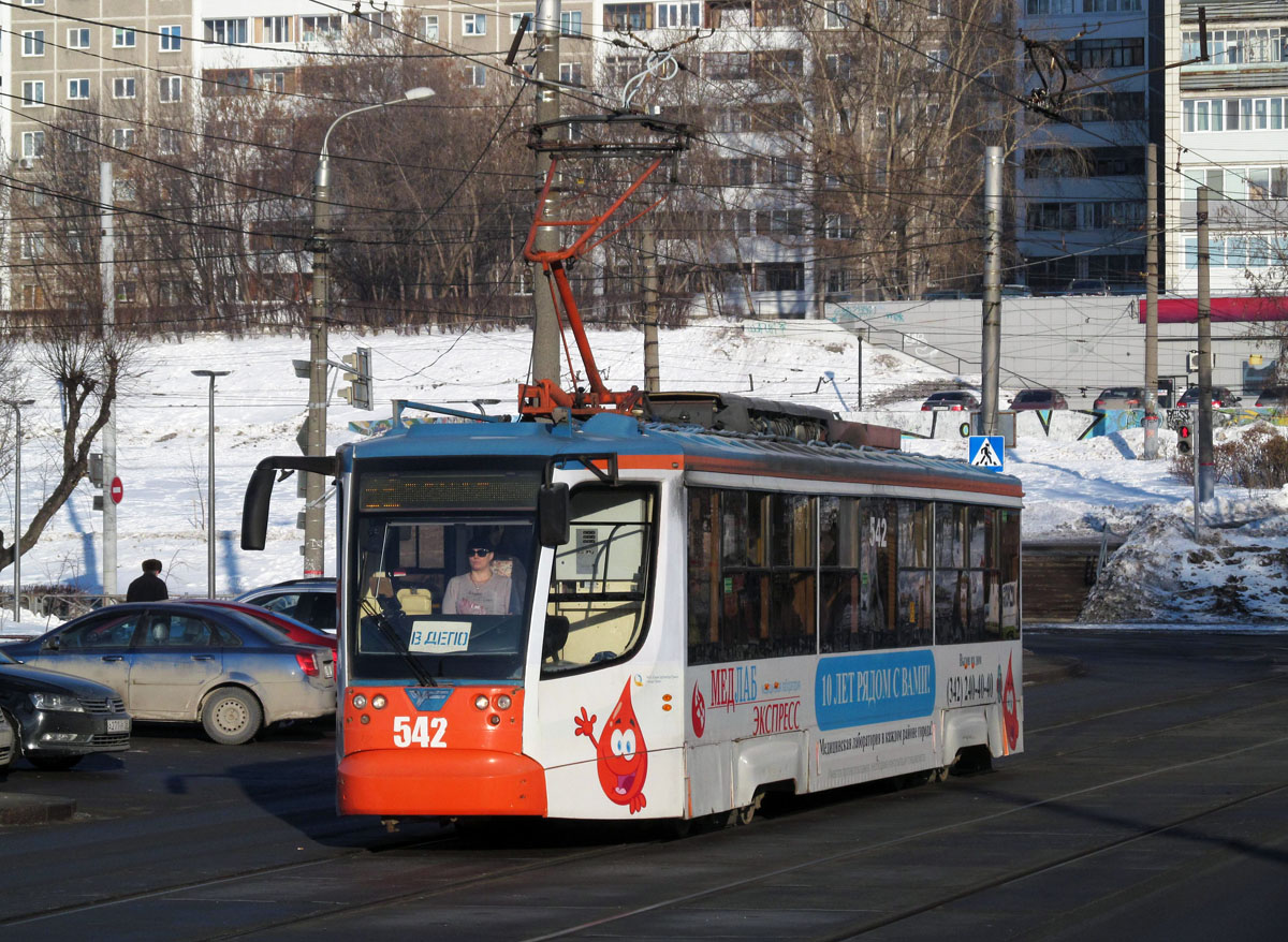 Пермь, 71-623-00 № 542