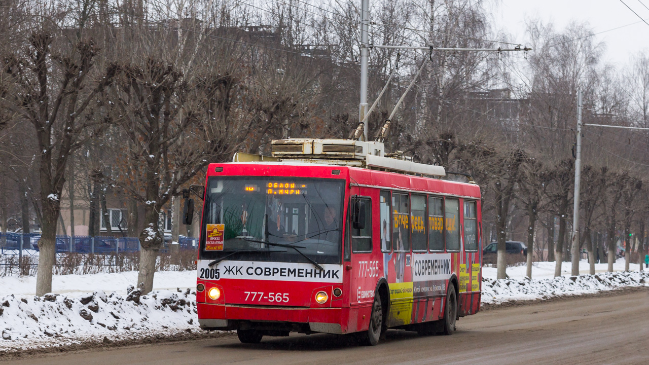 Рязань, ЗиУ-682Г-016.04 (Слобода) № 2005