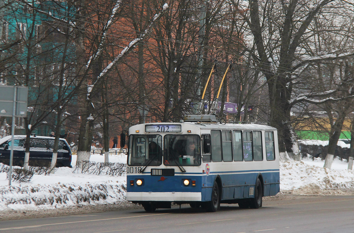 Химки, ЗиУ-682Г-016  [Г0М] № 0018