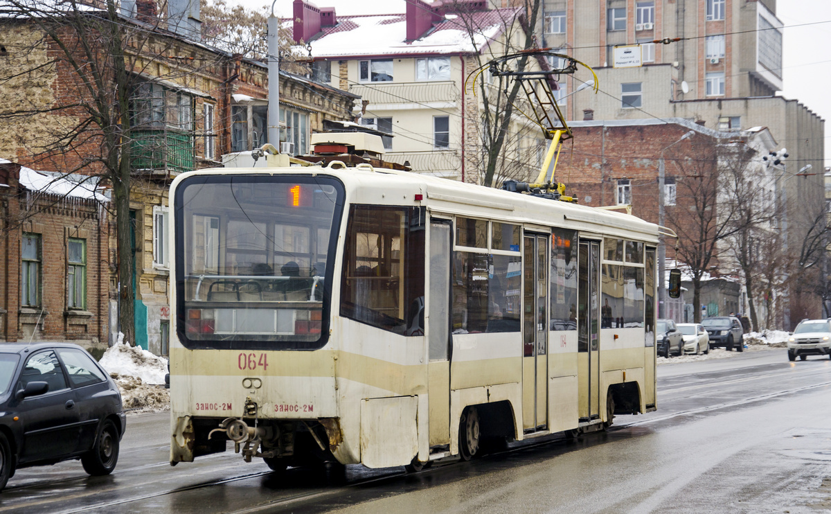 Rostov-na-Donu, 71-619KU Nr. 064
