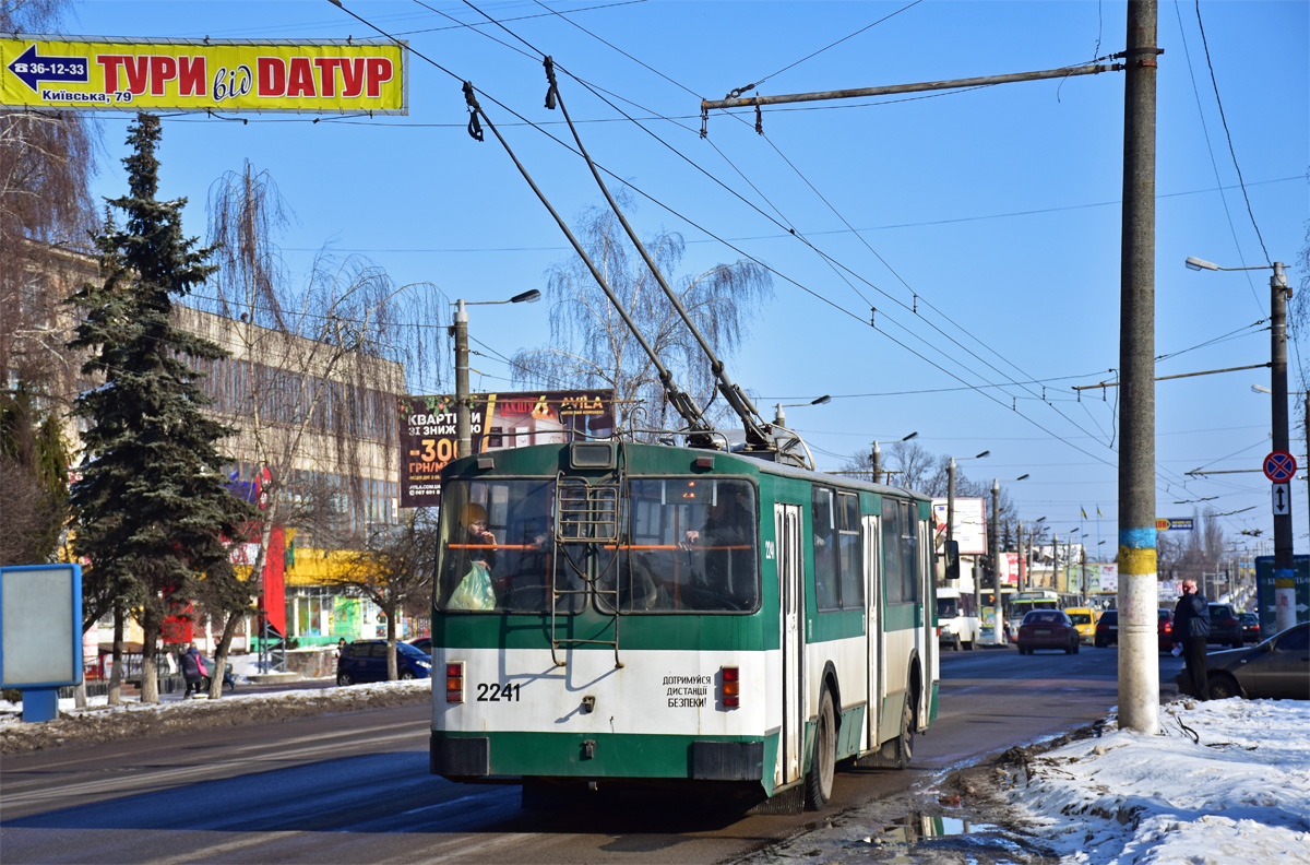 Житомир, ЗиУ-682В [В00] № 2241