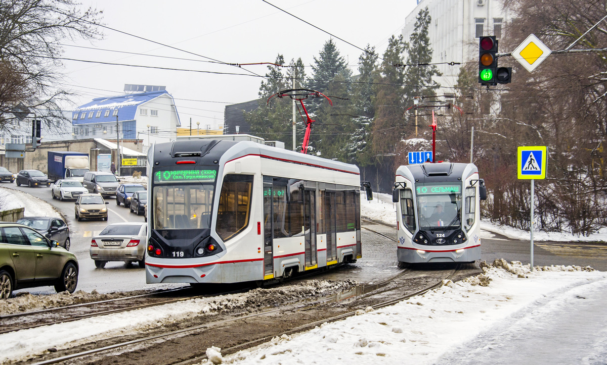 Ростов-на-Дону, 71-911E «City Star» № 119; Ростов-на-Дону, 71-911E «City Star» № 124
