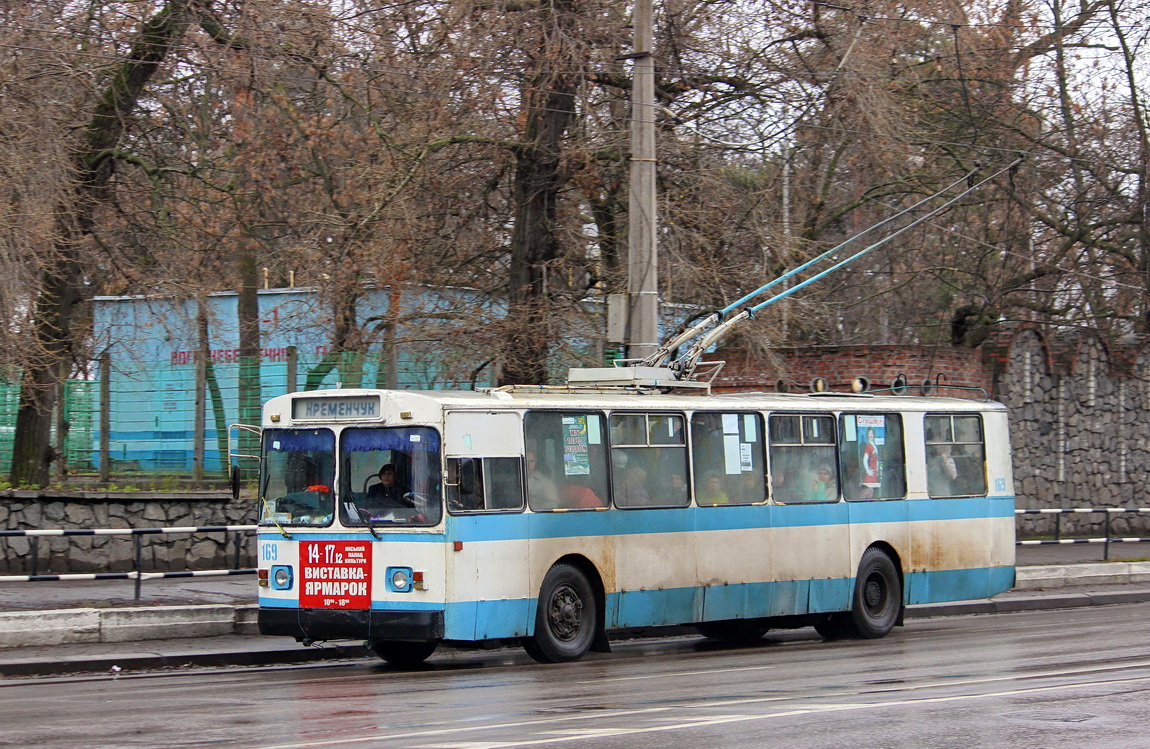 Кременчуг, ЗиУ-682Г [Г00] № 169