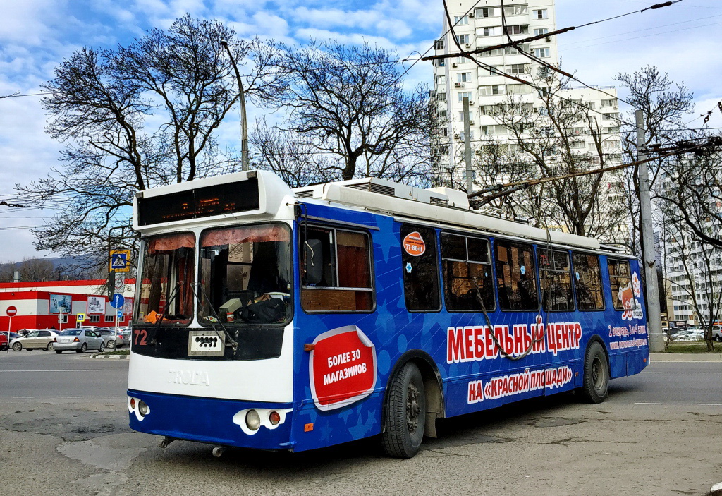 Новороссийск, ЗиУ-682Г-016.04 № 72