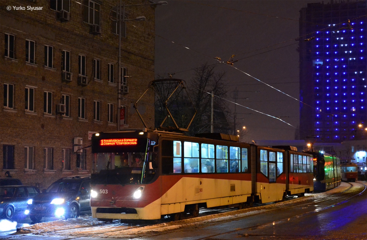 Киев, К1М8 № 503