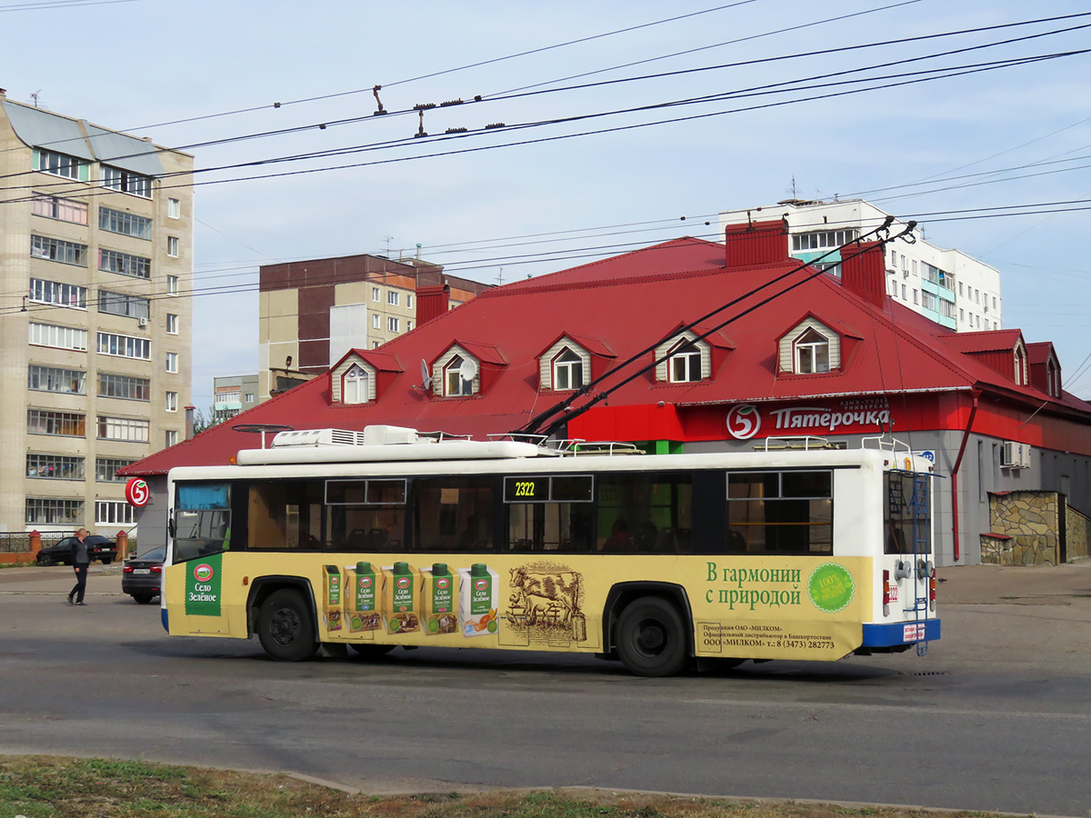 Стерлитамак, БТЗ-52761Р № 2322