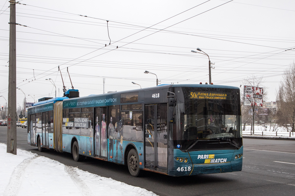 Киев, ЛАЗ E301D1 № 4618