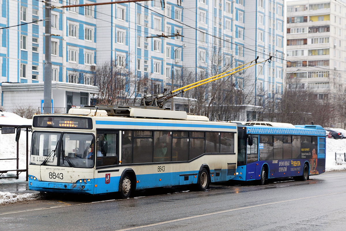 Moskwa, SVARZ-MAZ-6235.00 Nr 8843