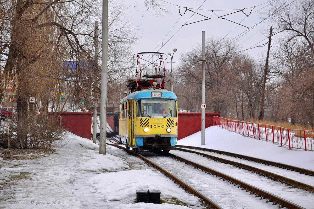 Волгоград, Tatra T3SU (двухдверная) № 60