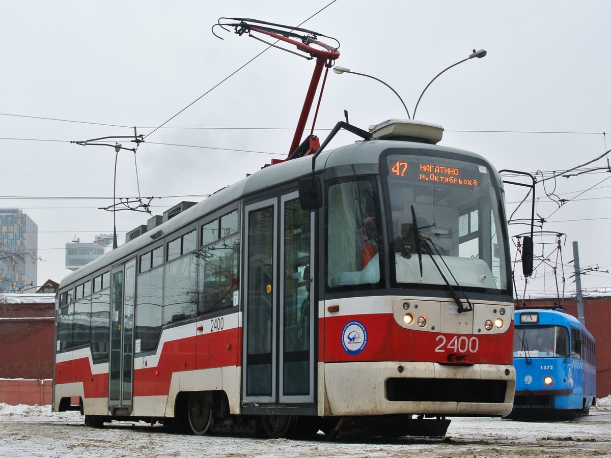 Москва, Vario LF № 2400