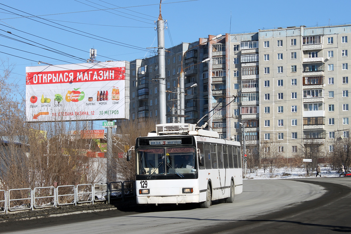 Миасс, ВМЗ-52981 № 129