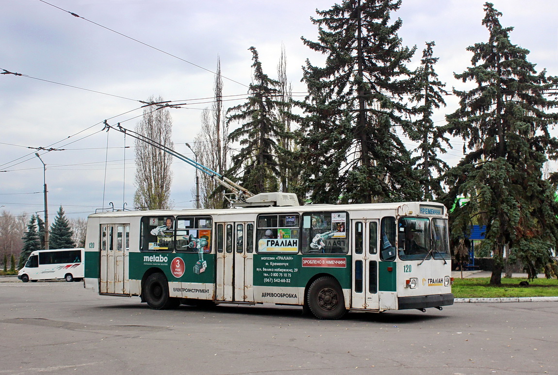 Кременчуг, ЗиУ-682В [В00] № 120